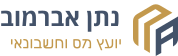 Бухгалтер в Израиле